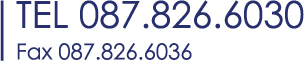 TEL 087.826.6030 Fax 087.826.6036