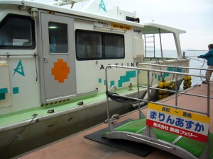 P1010545